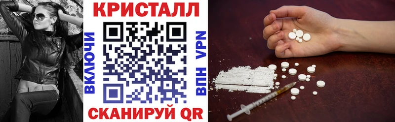 АМФЕТАМИН 97% Дмитриев