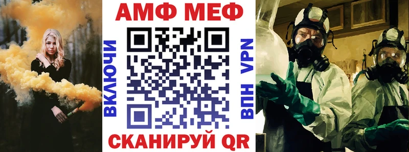 АМФ 98% Дмитриев