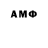 Экстази XTC Andrii Smiian