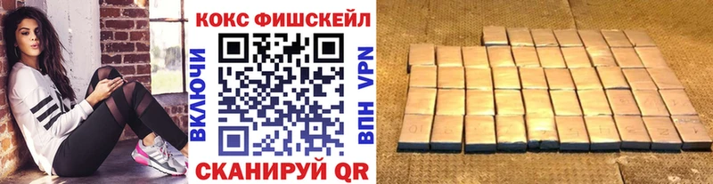 КОКАИН 97%  Дмитриев 