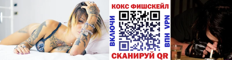 COCAIN Колумбийский Дмитриев