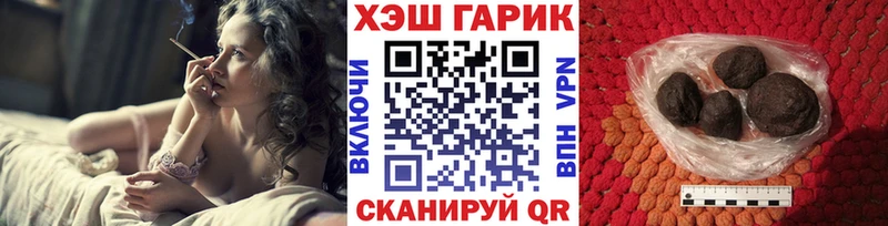 Гашиш 40% ТГК  сколько стоит  Дмитриев 