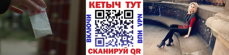 КЕТАМИН ketamine  кракен ССЫЛКА  Дмитриев 