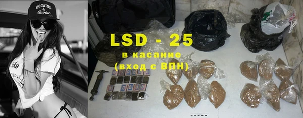 Альфа ПВП Алзамай