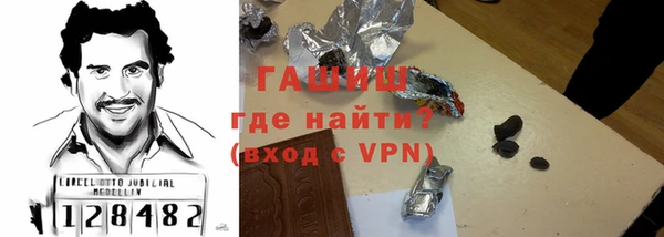 экстази Аркадак