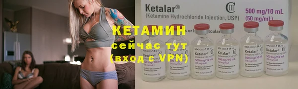 дистиллят марихуана Арсеньев