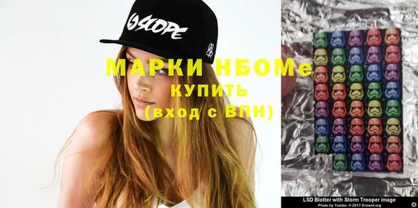 экстази Аркадак