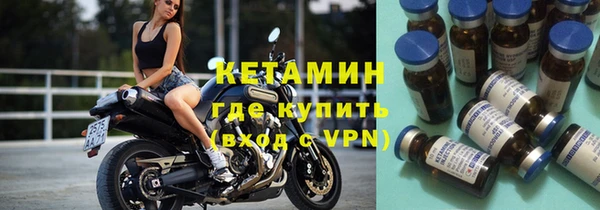 экстази Аркадак