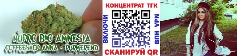 ТГК вейп  Дмитриев 